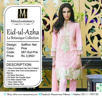 Ready To Wear Eid Ul Azha Dresses By Mausummery 2015-16