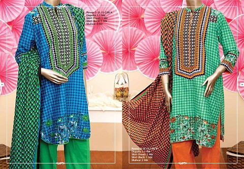 Newly Launched Eid Dresses By Junaid Jamshed For Girls 2015