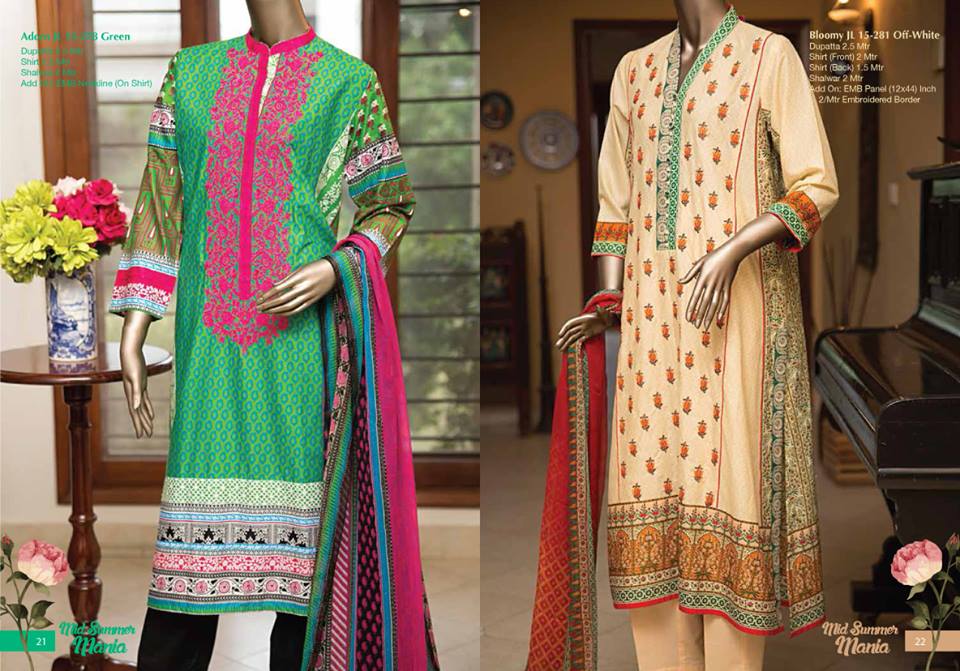 embroidered shalwar kameez