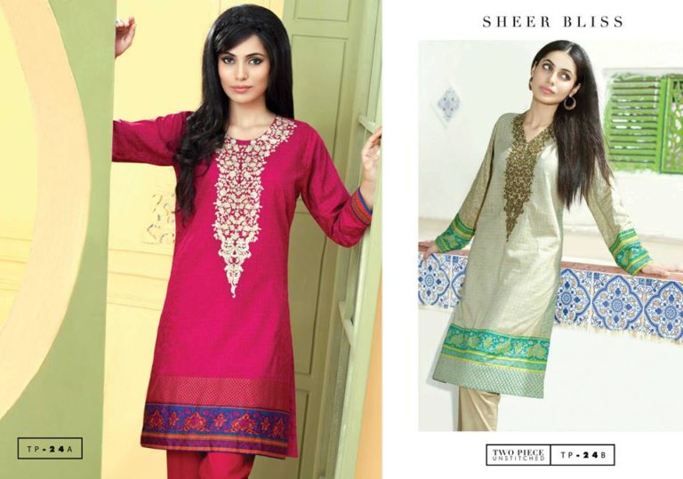 Two Piece Embroidered Eid Wear By Bonanza 2015-16