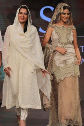 sahar arif collection