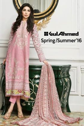 Gul Ahmed Unstitched Summer Lawn Collection 2016