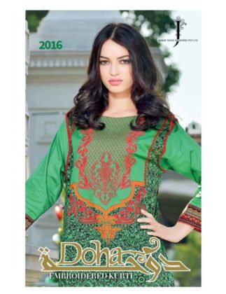 Doha Embroidered Summer Kurti Collection 2016