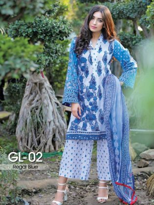 Gulaal Spring Summer Lawn Shalwar Suits