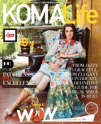 Komal Life Summer Lawn Dresses LSM Fabrics 2016