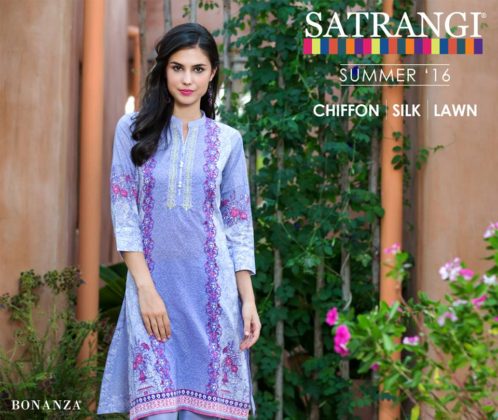 Satrangi Chiffon Silk Lawn Summer Collection 2016