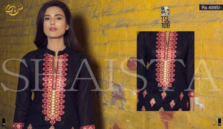 Tanzaib Swiss Lawn Summer Shalwar Kameez 2016