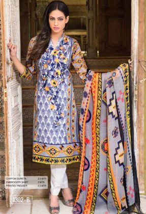 Irma Embroidered Designer Lawn By Rashid Textiles 2016