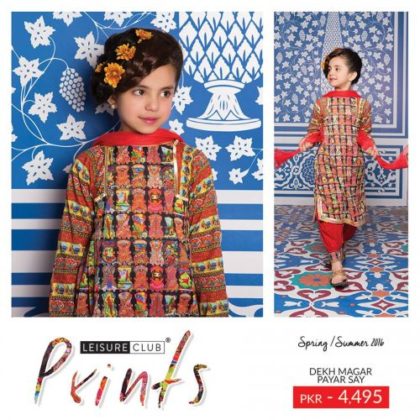 Leisure Club Kids Lawn Collection For Summer 2016